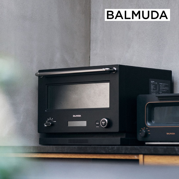 【送料無料】【BALMUDA】バルミューダ ザ レンジ ブラックブラック 電子レンジ オーブンレンジ キッチン家電 調理家電 デザイン家電 高機能家電 キッチン用品 新生活 家電|Bebery(ベベリー)店