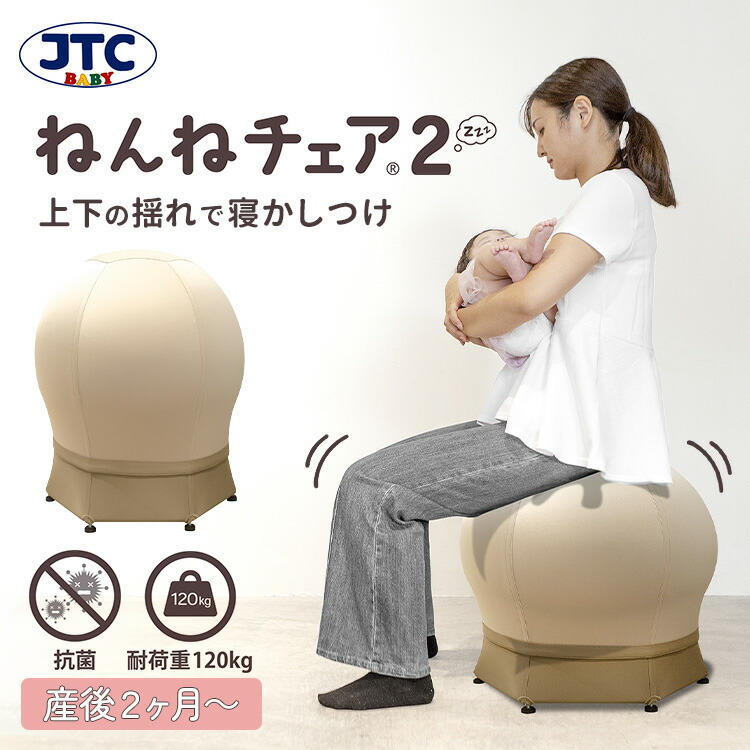 通学時の厄介なものを和らげる！通学用背嚢