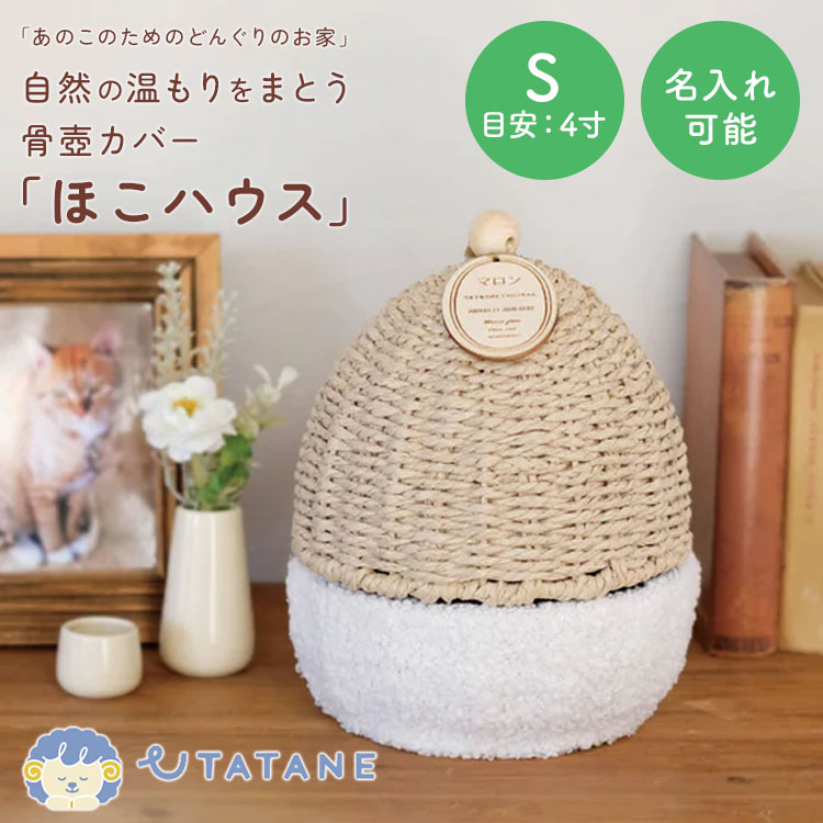 通学時の厄介なものを和らげる！通学用背嚢