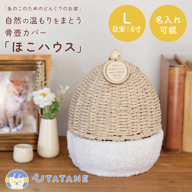 通学時の厄介なものを和らげる！通学用背嚢