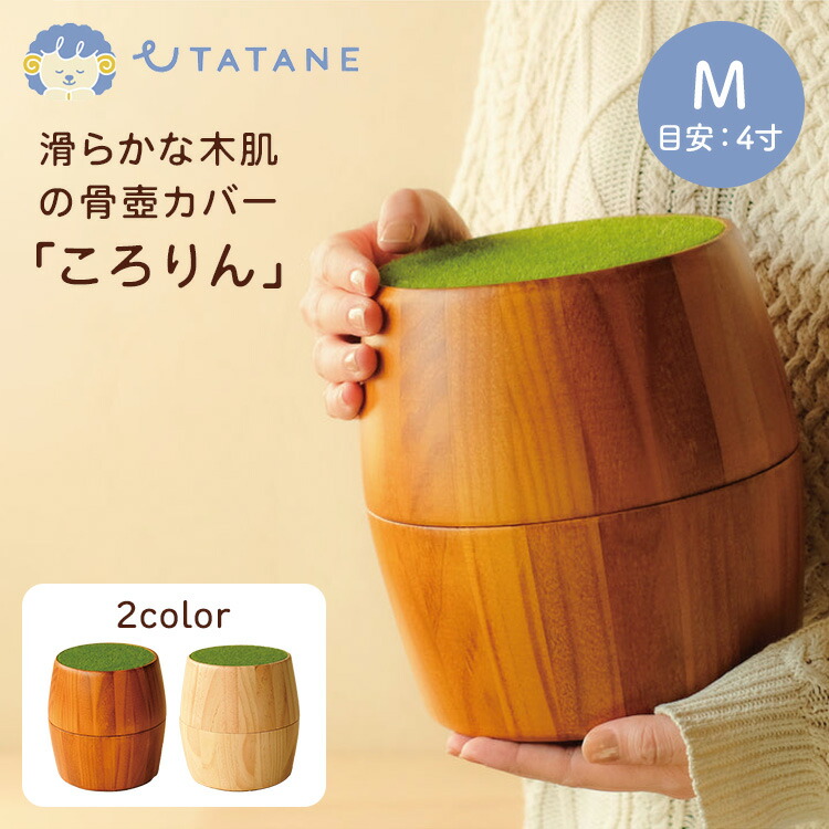 通学時の厄介なものを和らげる！通学用背嚢
