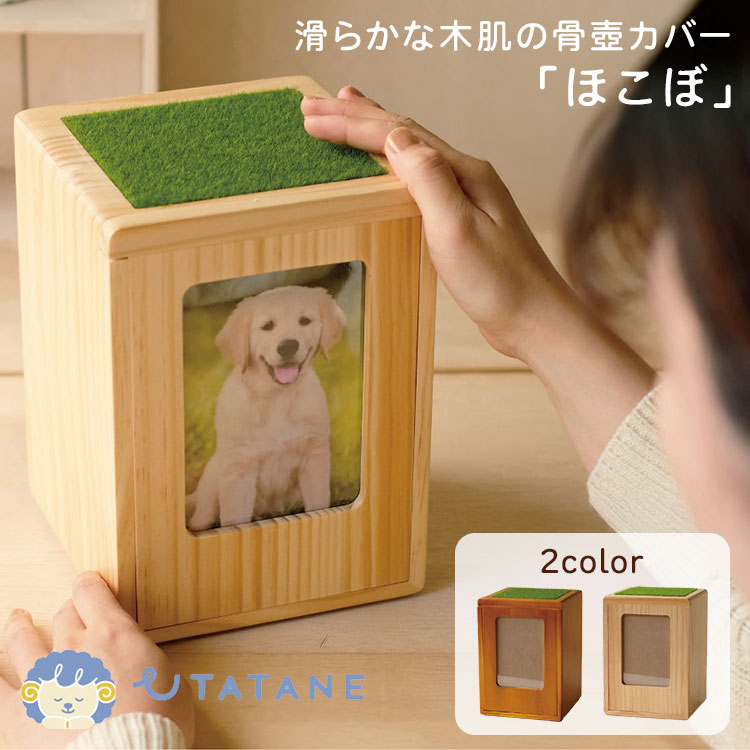 通学時の厄介なものを和らげる！通学用背嚢