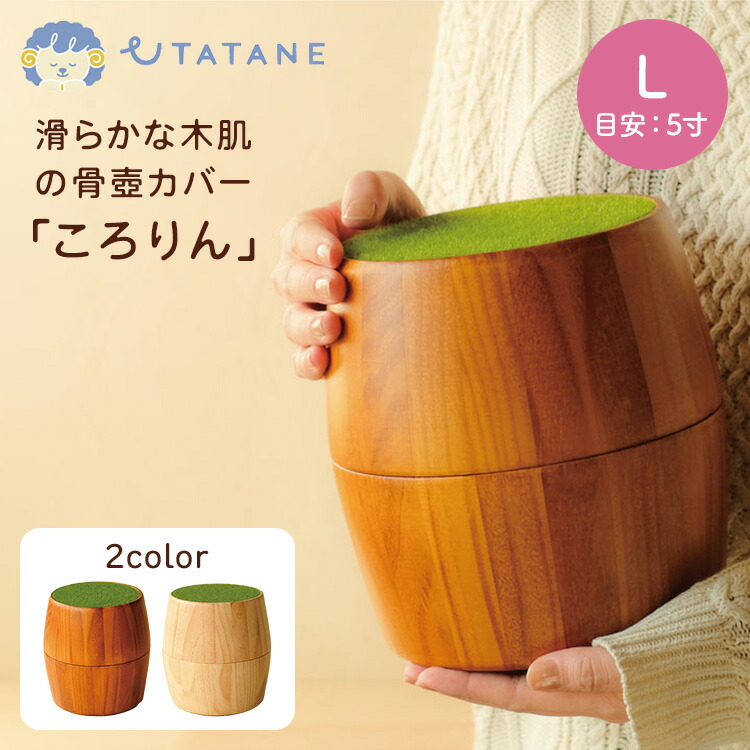 通学時の厄介なものを和らげる！通学用背嚢