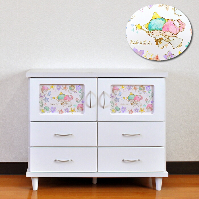 楽天市場】キャンバス リトルツインスターズ | 幅92cm キャビネット