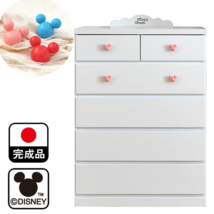 ミッキー チェスト 5段 幅75 5段 日本製 シノミッキー チェスト ミッキー ディズニー ミッキー チェスト 日本製 国産 完成品 ミッキー ディズニー タンス キッズチェスト 収納棚 ハイチェスト ５段 キッズチェスト キャラクター 木製 チェスト ディズニー 木製子供