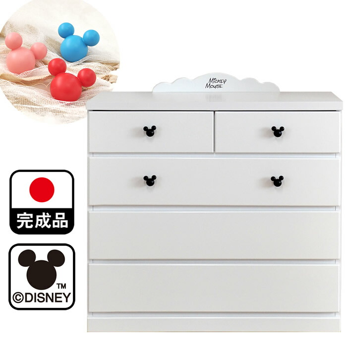 木製 日本製 幅90 段 シノミッキー タンス ミッキー ディズニー 送料無料 日本製 ディズニー 家具 ディズニー チェスト ミッキー チェスト ディズニー 子供用 タンス ベビータンス キッズチェスト 送料無料 チェスト ディズニーミッキータンス チェスト ディズニーポップ