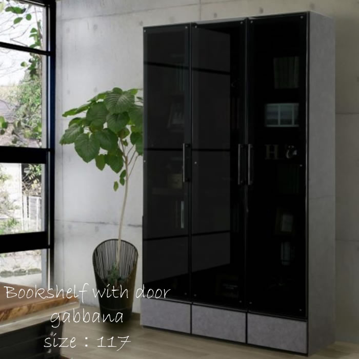 ⭐︎大幅お値下げ！美品ガラス戸付き本棚 ⭐︎大幅お値下げ！美品ガラス戸付き本棚 楽天市場】書棚 ガラス