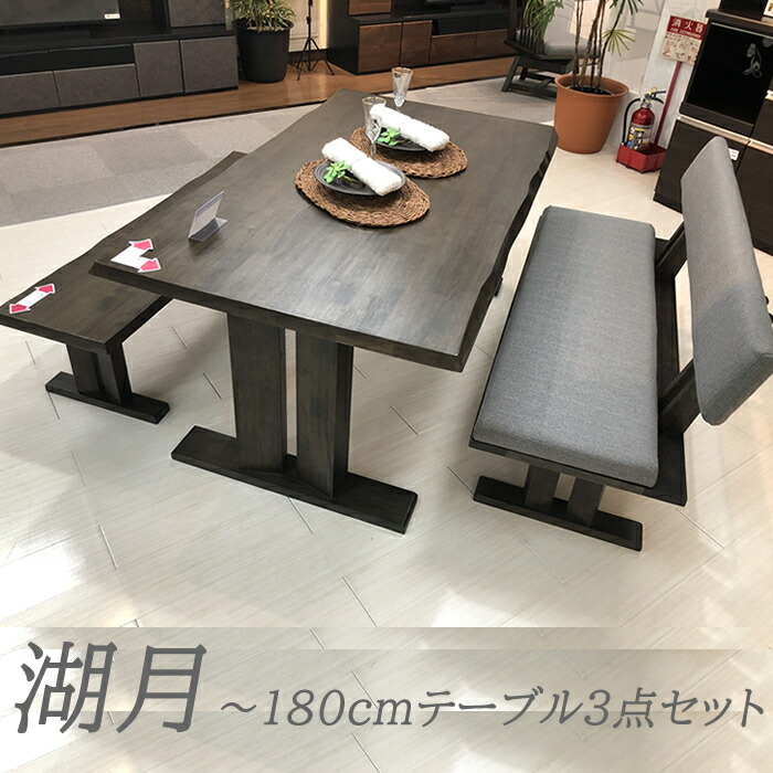 imgrc0085921458.jpg