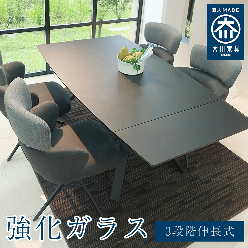 rans-main20250215.jpg