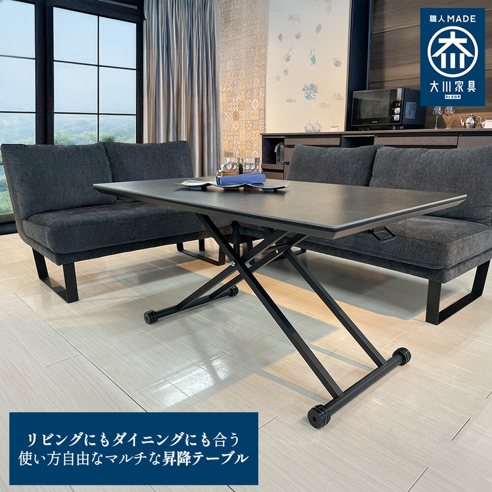 【てつ】※8月3日まで掲載予定※【値下げ可】大理石リフティングテーブル 楽天市場】［エントリーでポイント5倍］ グラフィティ