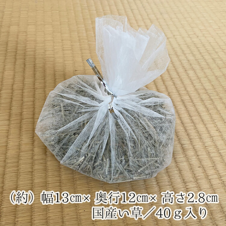 最大50%OFFクーポン 国産福岡産 い草 消臭 パック 2個セット 大容量80ｇ 清風 csestudies.com