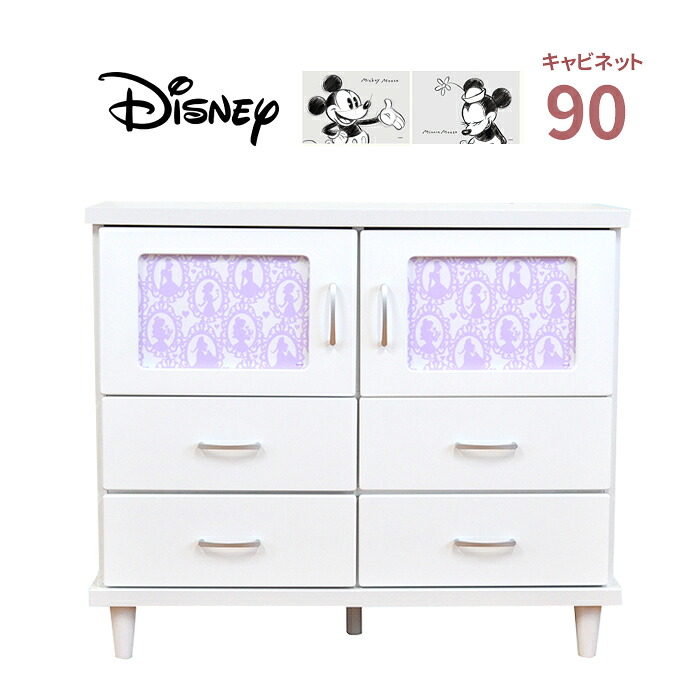 キャンバス ミッキーマウス | 幅101.5cm テレビボード tv台 ミッキー 【 ディズニー 日本製 完成品 TV台 TVボード リビングボード ラック 飾り棚 ミニー プリンセス ミッキー キャラクター グッズ 幅100cm 推し活グッズ