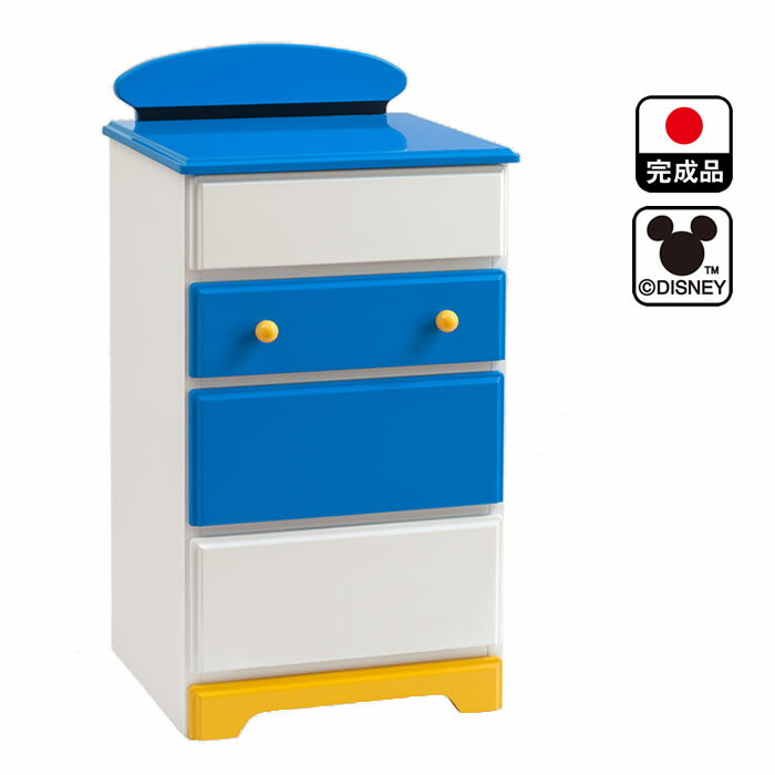 ディズニー グッズ ミニチェスト コスチューム ドナルドダック 収納棚 4段 チェスト ディズニー家具 木製 完成品 日本製 国産 箪笥 タンス キャラクター コレクション おしゃれ 可愛い 誕生日 大人 子供 ブルー 青 人気 送料無料 Sermus Es