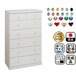 チェスト 引き出し 幅80cm6段アリオ チェスト 引き出し タンス ホワイト 収納棚 棚 ベビータンス ハイチェスト 赤ちゃん 家具 赤ちゃん 収納 子供タンス おしゃれ 白 タンス ベビーダンス キッズチェスト キッズタンス ハイチェスト 幅80 完成品 Tajikhome Com