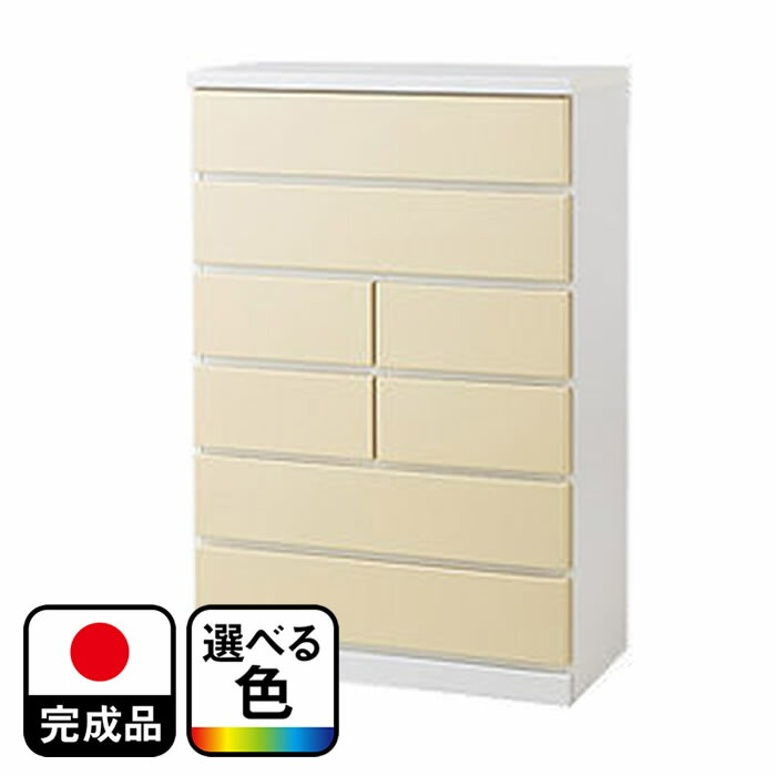 楽天市場】チェスト 白 4段 完成品 国産 赤青他（幅100cm 4段パッソ）【 収納棚 ホワイト 箪笥 たんす カラフルチェスト 子供用 家族 大人 木製  キッズチェスト ローチェスト タンス ランドリー収納 奥行40 キッズタンス 100 洋服 収納 日本製 衣類収納 引き出し 引出し ...