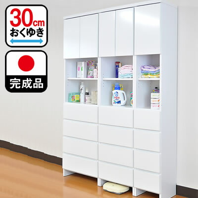 【楽天市場】ハピネス | 幅35cm 奥行30cm 高さ180.5cm ランドリー収納 薄型 スリム 脱衣所チェスト 【 国産 完成品