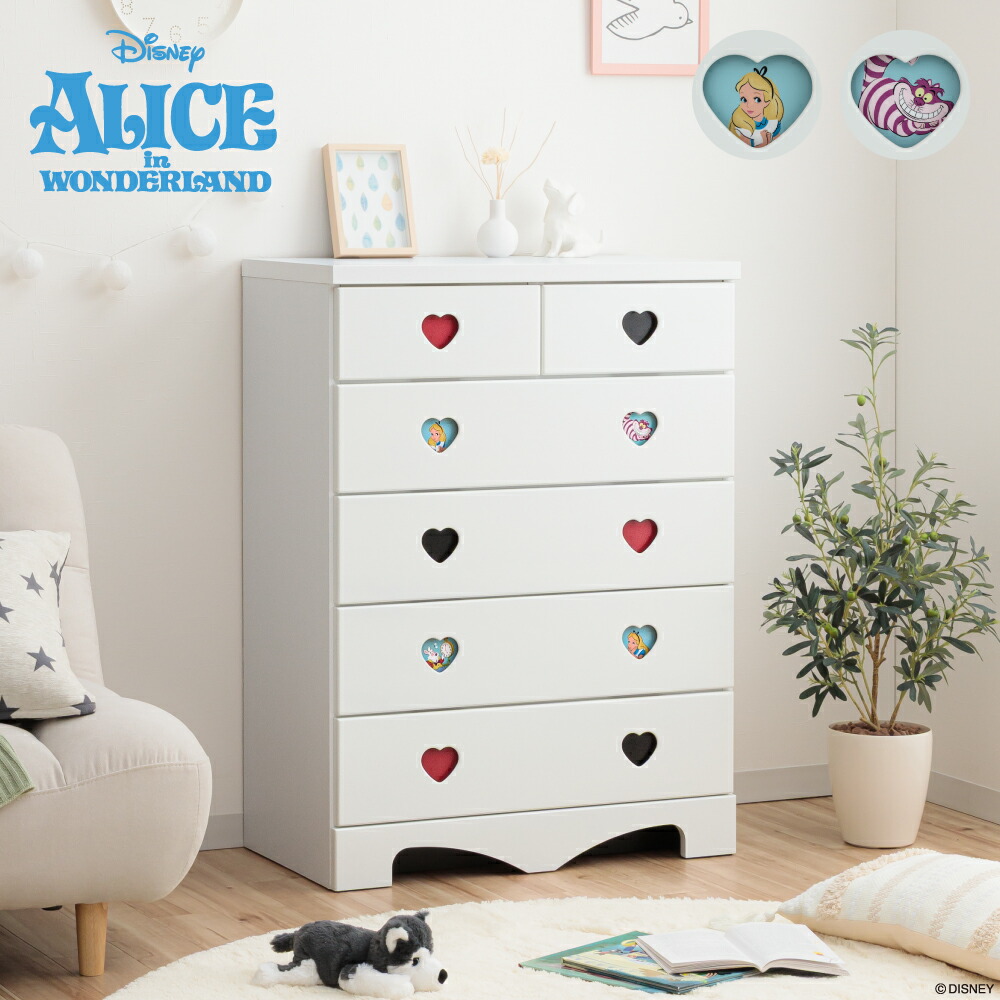 楽天市場】［店内半額商品多数あり］ キャラクターチェスト ハロー