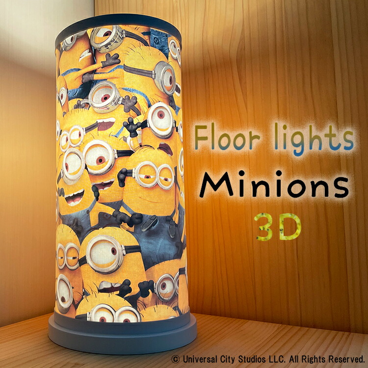ミニオン - 【激レア】minions kevin Minion 3D Deco Light Brand New Illuminations Ent. Minions Kevin 3D Mini Wall