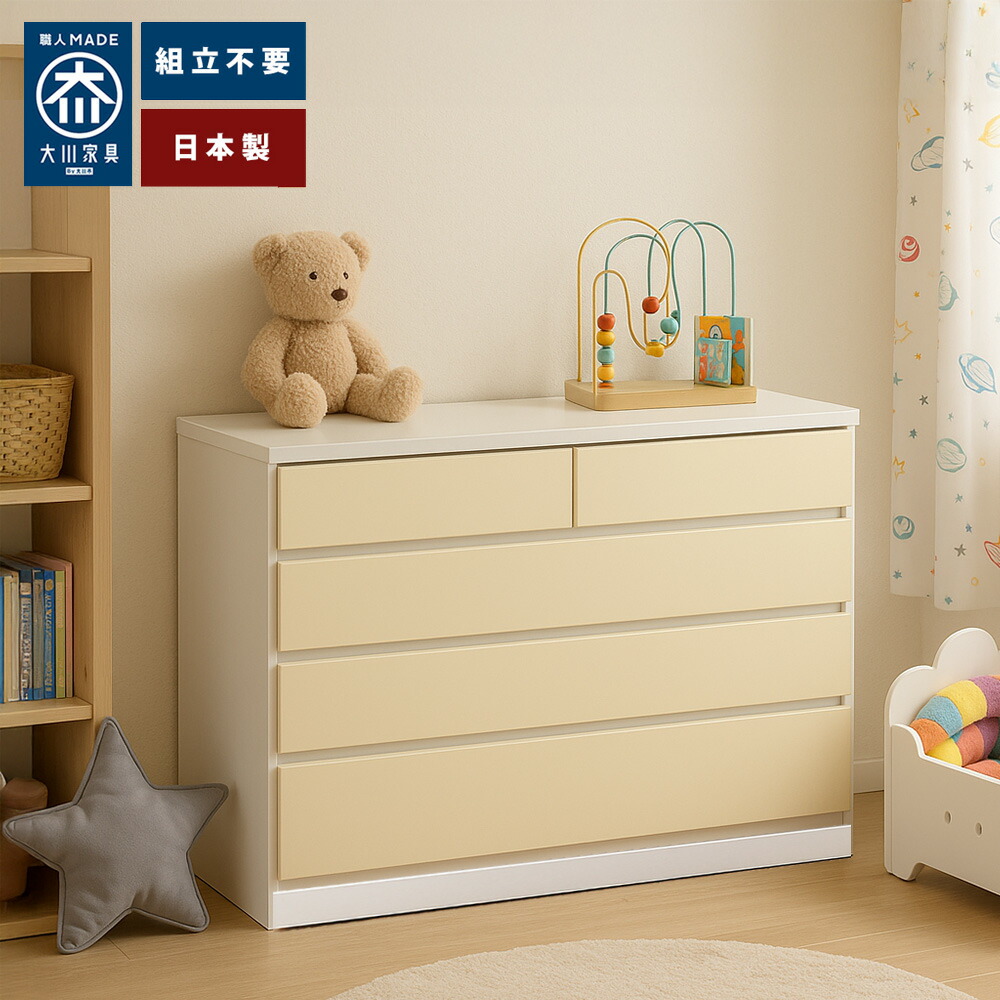 楽天市場】キャラクターチェスト マイメロディ | マイメロ