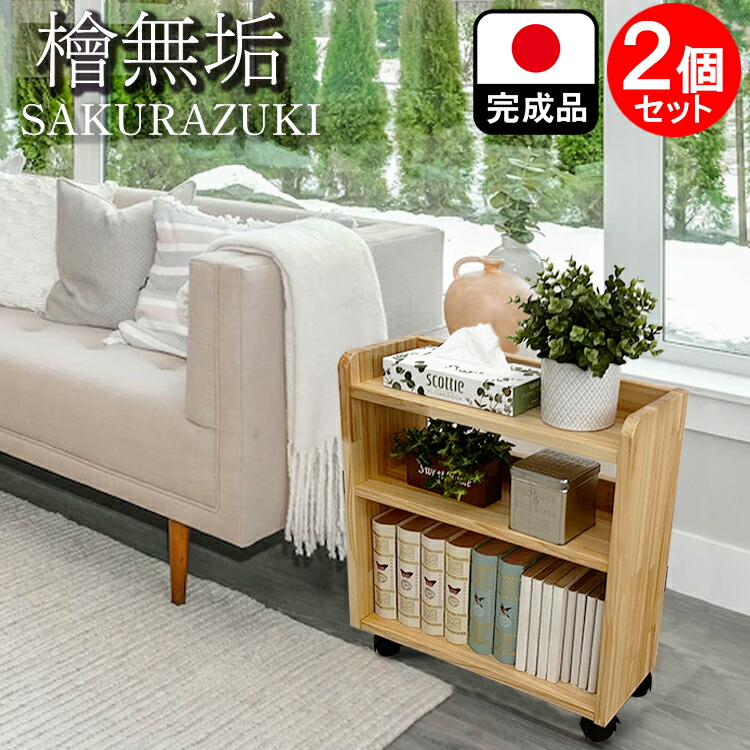 ひびき 国内生産CLASSIC 3ｘ2ｍｍロンスプBZオーダー料込 楽天市場】［エントリーでポイント5倍］ わごんちゃん | 桜月 2