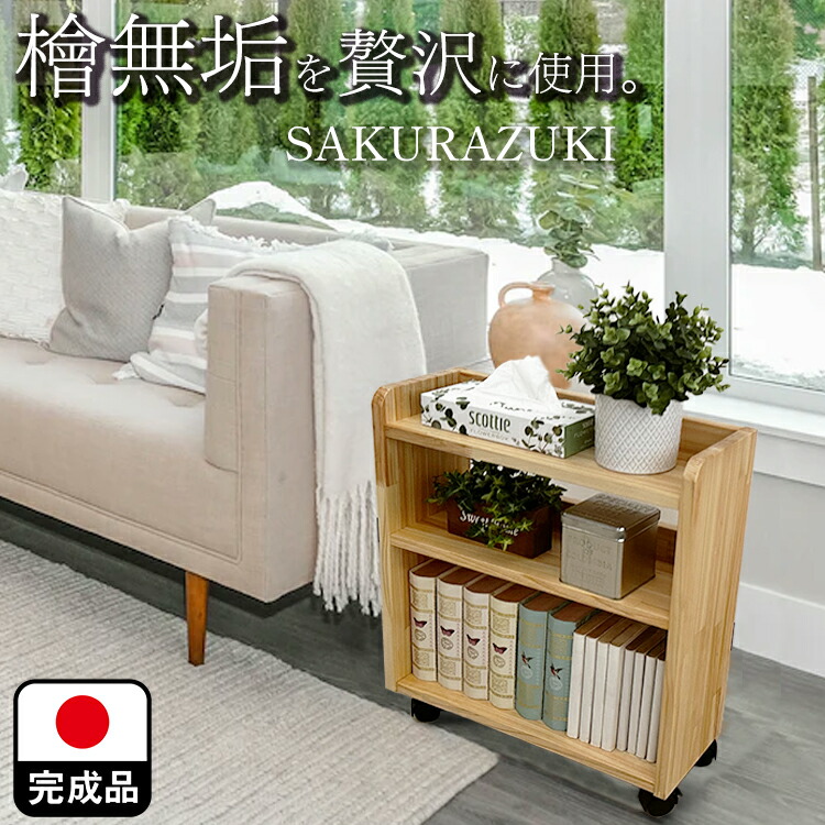 お雛様　ひな壇　スチール棚　もうせん付き　お値引き不可 お雛様 ひな壇 スチール棚 もうせん付き お値引き不可 楽天市場