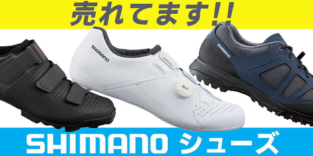 楽天市場】パールイズミ 159-3DR 3DR メッシュ インナーパンツ 2022年モデル 秋冬 自転車 サイクルウエア : Be.BIKE