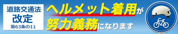 楽天市場】シマノ ET3 SH-ET300 フラットペダル用シューズ 自転車