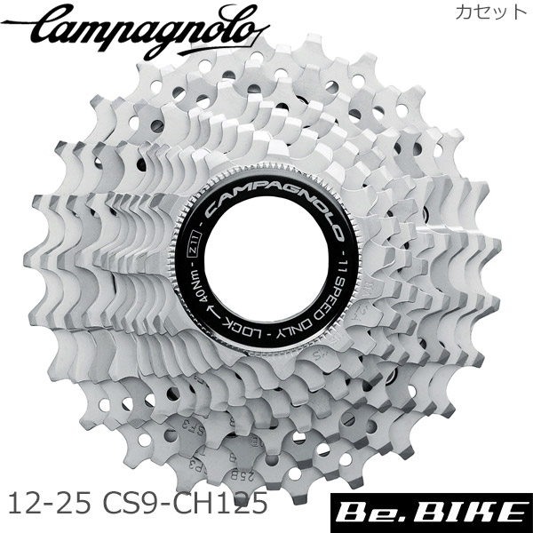 カンパニョーロ　CENTAUR 11S スプロケット 11-32 Amazon | campagnolo(カンパニョーロ) CENTAUR 11-32T 11S