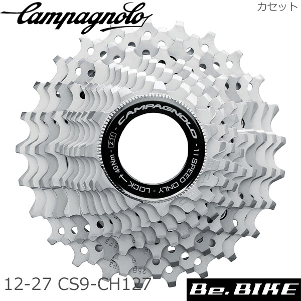campagnolo(フリガナ: カンパニョーロ) VELOCE 13-29T UD10S スプロケット CS9-VLX39 g6bh9ry 61lmGMA3AlL._UF350,350_QL80_.jpg