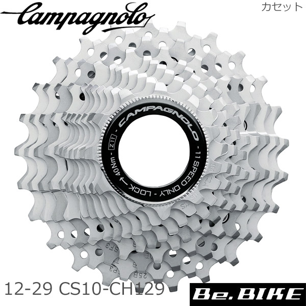 楽天市場】カンパニョーロ(campagnolo) CHORUS カセット/フリー