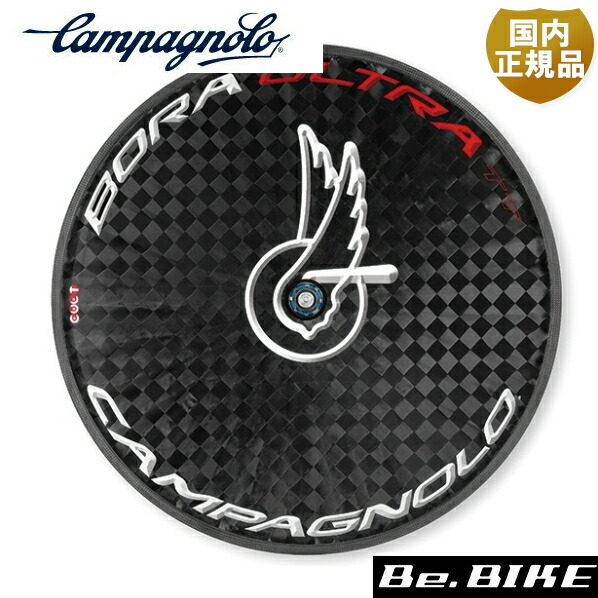 Campagnolo Ghibli ディスクホイール リア Campagnolo Ghibli ディスクホイール リア