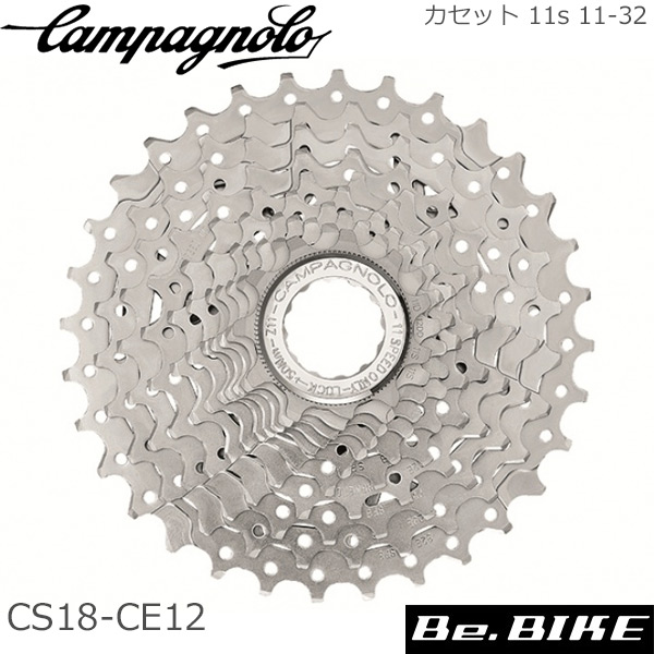 楽天市場】カンパニョーロ(campagnolo) カセット 11s 11-29 11