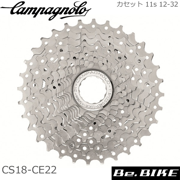 楽天市場】カンパニョーロ(campagnolo) カセット 11s 11-32 11-32 CS18 