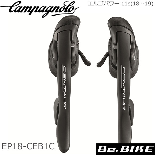 Campagnolo カンパニョーロ Centaur リアディレイラー10S Campagnolo カンパニョーロ (campagnolo) CENTAUR (ケンタウル