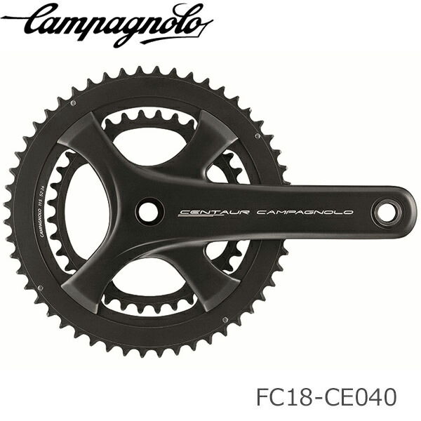 楽天市場】カンパニョーロ(campagnolo) SPARES スペアパーツ FC-SR012