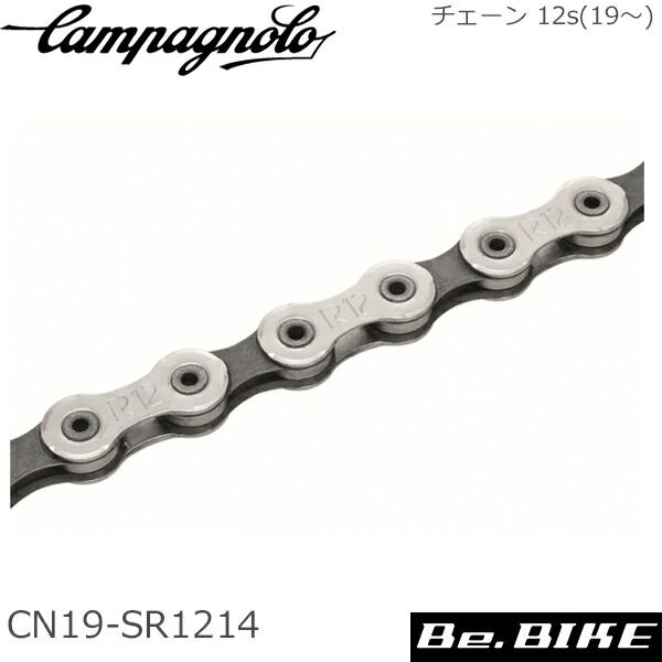 Campagnolo パーツカタログ n. 17 Amazon | campagnolo(カンパニョーロ) CENTAUR 12-32T 11S