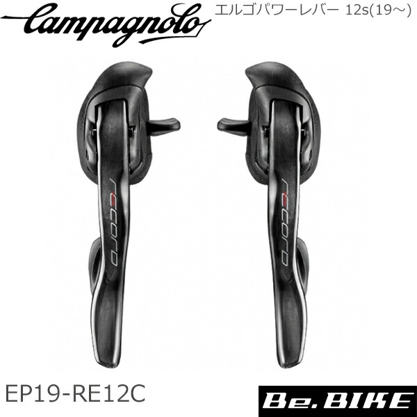 campa-0353650001.jpg