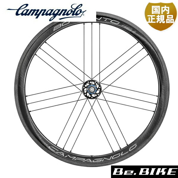 【コタジ 】CAMPAGNOLO BORA WTO 60 リム、リアのみ CAMPAGNOLO 2024 BORA WTO 60 2WAY-FIT WHEEL カンパニョーロ