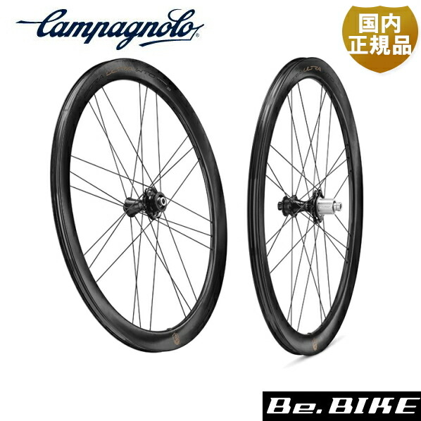 楽天市場】カンパニョーロ BORA ULTRA WTO 60 DB C23 カンパN3W CULT