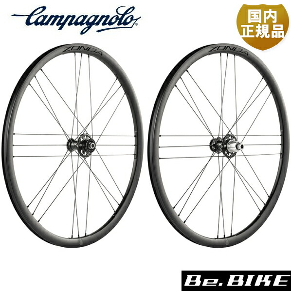 CAMPAGNOLO ZONDA カンパニョーロ ゾンダ 2wayfit 楽天市場】カンパニョーロ ZONDA GT DB (F+R) 2WAY カンパ(N3W