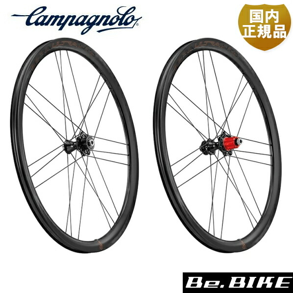 campa-1065540001.jpg