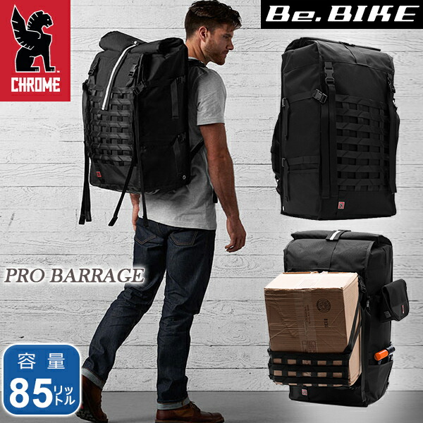 楽天市場】バックパック CHROME × BARRAGE PRO クローム