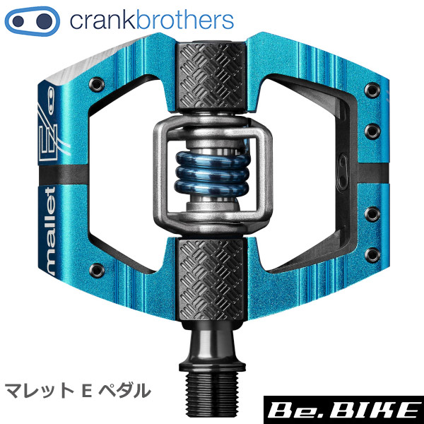 クランクブラザーズ　マレット E　ロングスピンドル Crankbrothers Mallet E - Long Spindle – The Lost Co.