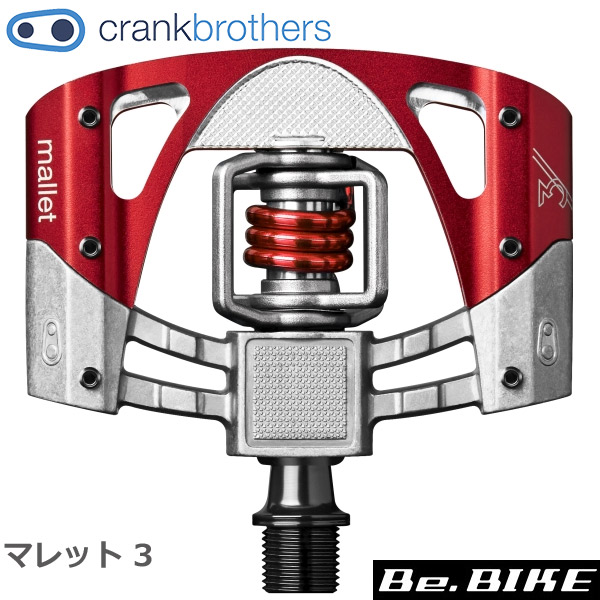 楽天市場】Crank Brothers(クランクブラザーズ) マレット E ペダル