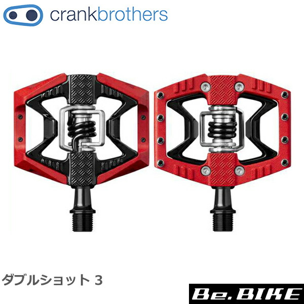 楽天市場】クランクブラザーズ ダブルショット 1 レッド