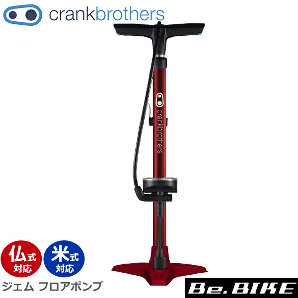 Crankbrothers フロアポンプ アナログゲージ付き 楽天市場】Crank Brothers(クランクブラザーズ) クリック フロアポンプ