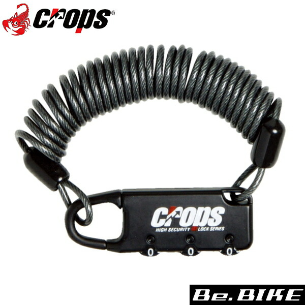 楽天市場】クロップス Crops SPD07 Q4(スパイダーQ) BK 自転車