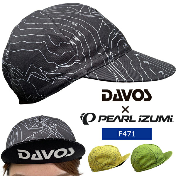 楽天市場】クローム CYCLING CAP サイクリングキャップ CHROME