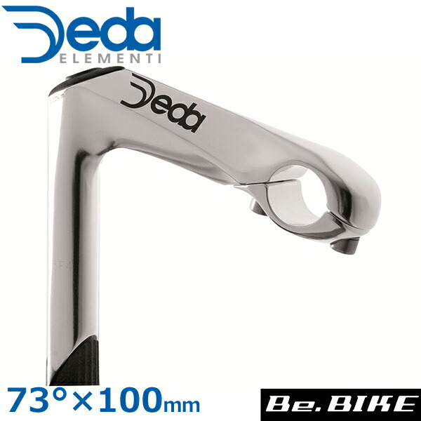 deda-0254380005.jpg