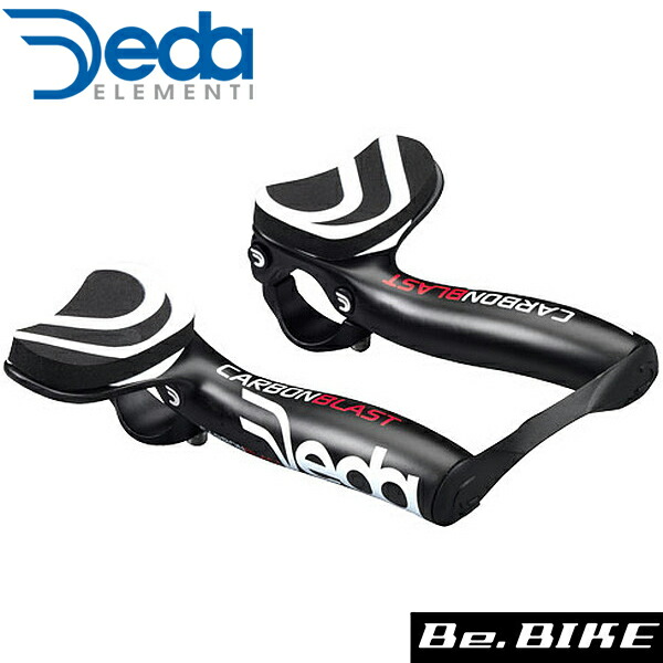 DEDA(デダ) CARBON BLAST(カーボンブラスト)エアロバー(17～) 自転車 ハンドル エアロバー
